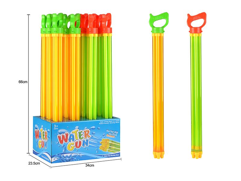 66cm Four Tubes Water Cannon 12pcs