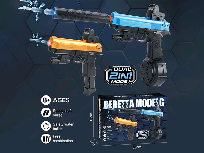 M92 Beretta Manual And Automatic 2 In 1 Water Bullet Gun