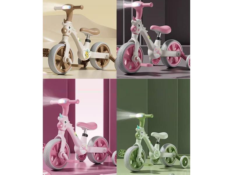 Multi-Functional Tricycle Children's Cart (Pink/Green/Brown)