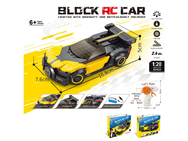 1:20 Building Block Remote Control Car - Bugatti (Number Of Pieces: 216Pcs)