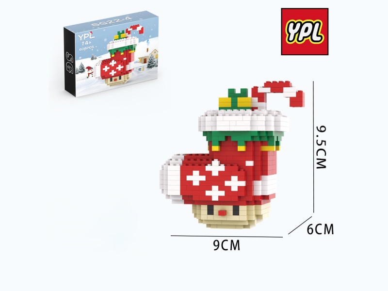 Christmas Series - Mushroom Christmas Stocking Building Blocks 608 PCS
