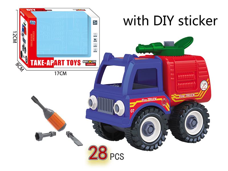 DIY Assembly Car Series