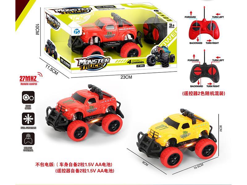 Four-Way Cool Off-Road Vehicle With Llights