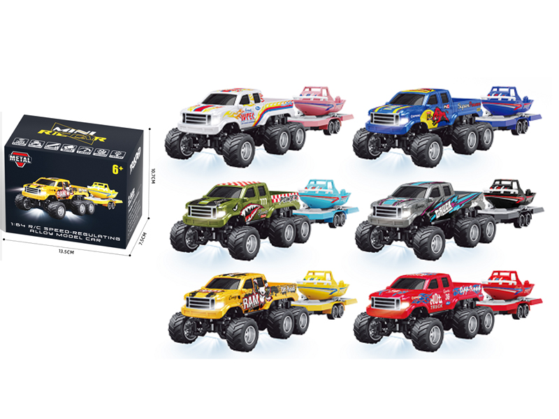 1:64 2.4G Remote Control 2WD Mini Car