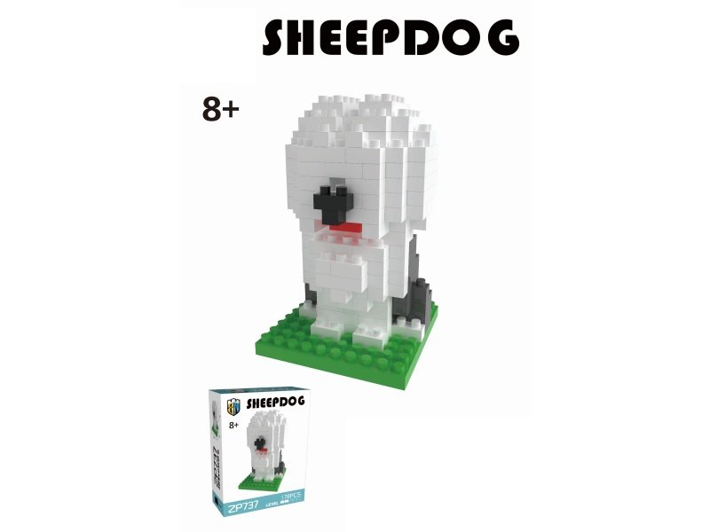 Ancient Herding Dog Building Blocks Dog Series 178 PCS