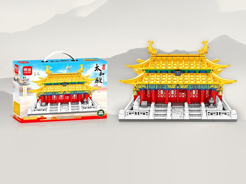 Hall Of Supreme Harmony Building Blocks(305PCS)