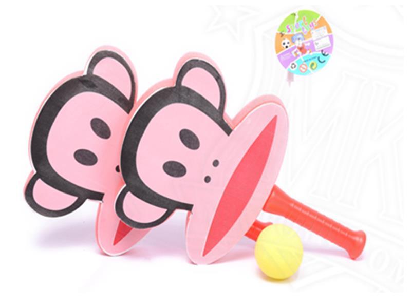 Cartoon Sponge Racquet