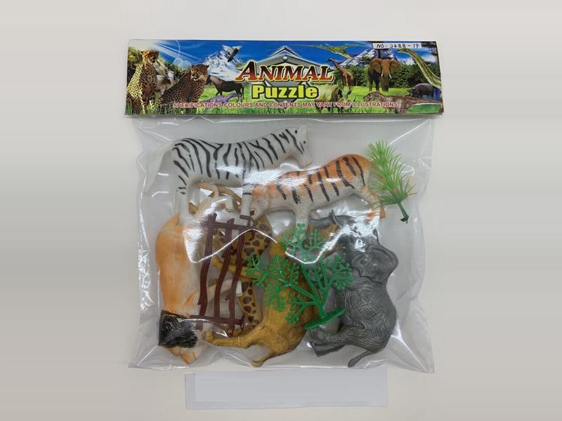 Animal Toy Set