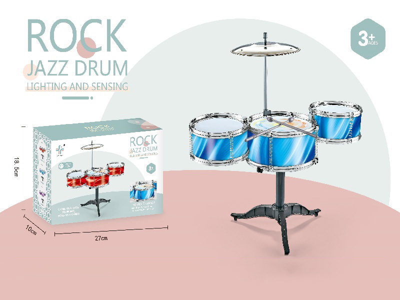 Dreamy Blue Little Three Drum Children'S Jazz Drum/One Lamp With Electricity