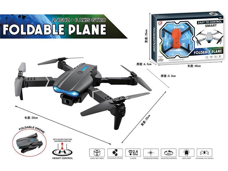 The 2.4G quadcopter is not equipped with a camera