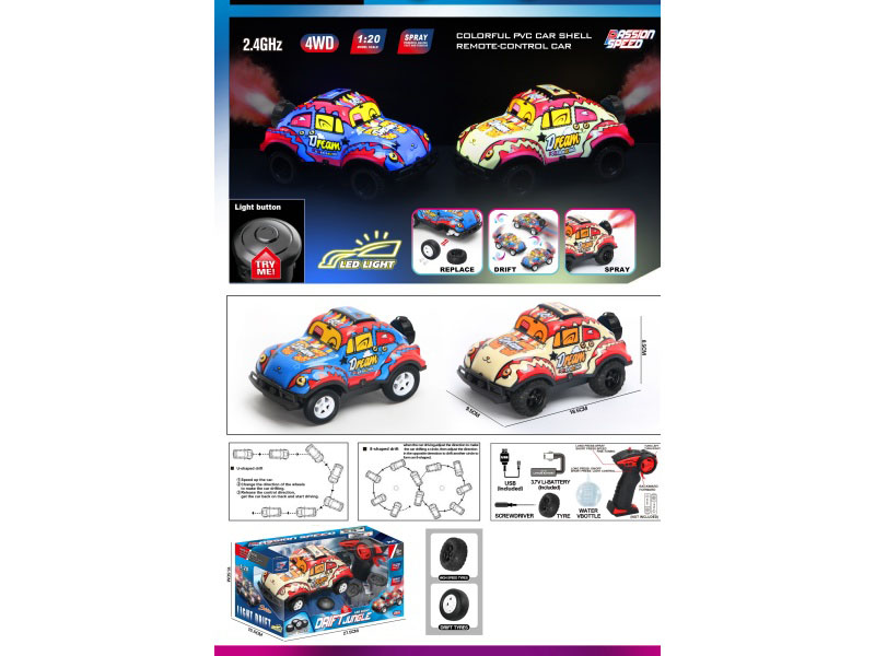 1:20 Four-Wheel Drive Drift Light Remote Control Car With Spray And Try Me
