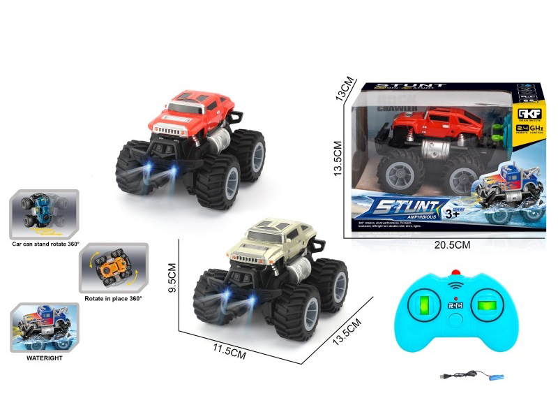 2.4G Remote Control Amphibious Hummer HX Off-Road Vehicle