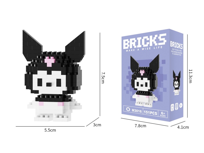 Building Blocks: 151 Pcs Of Kulomi