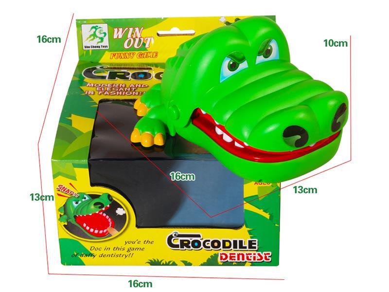 Bite The Hand Crocodile(Without Light,Music)