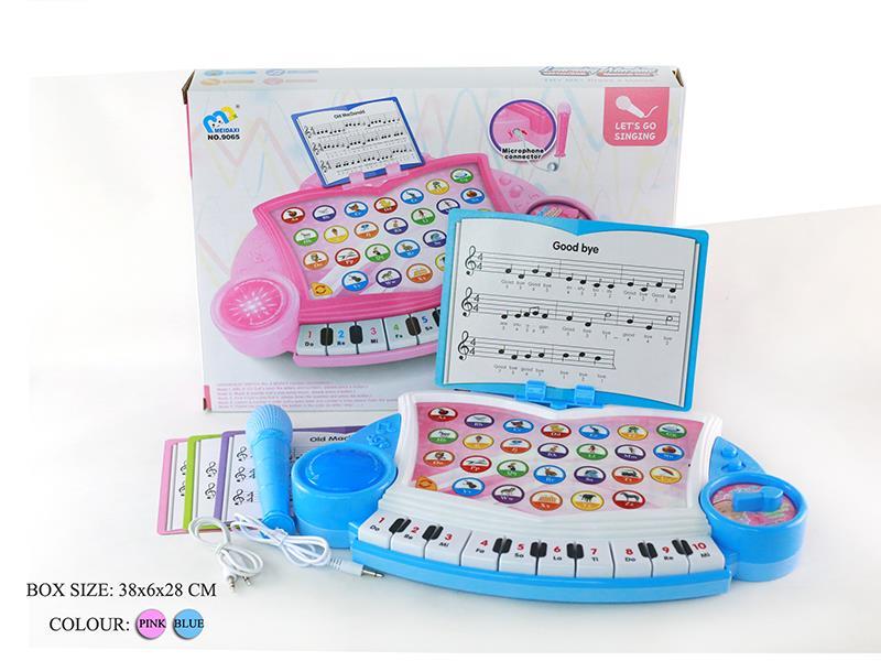 Multifunctional Learning Piano With MP3,Microphone