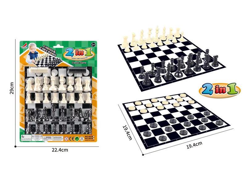 2 In 1 Chess (White)