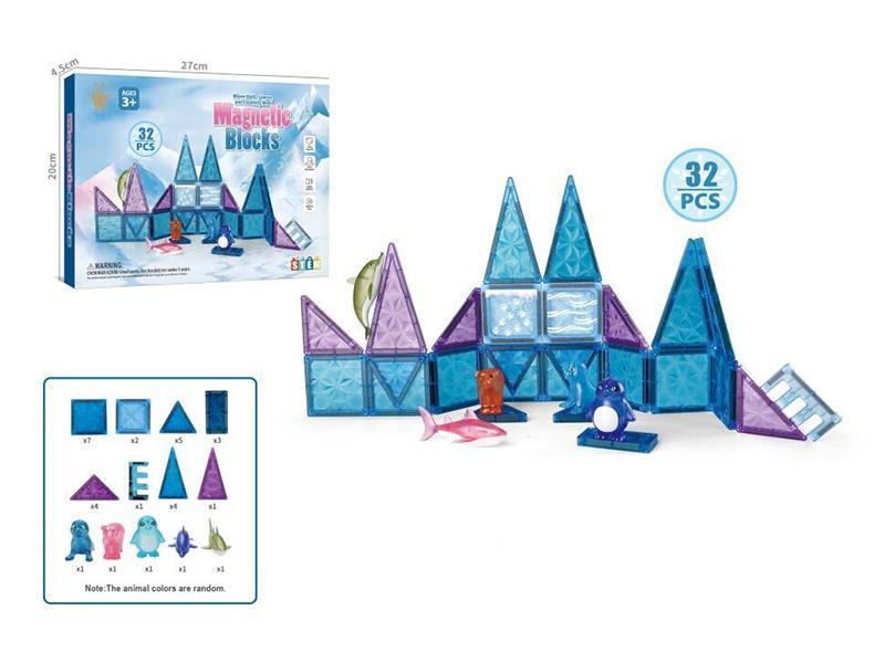 Magnetic Building Blocks 32PCS