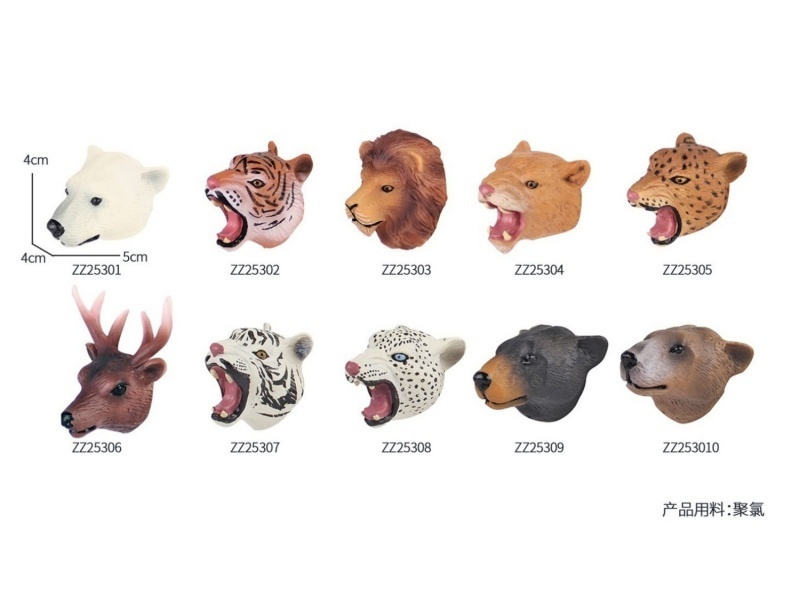 Animal Fridge Magnets - Male Lions