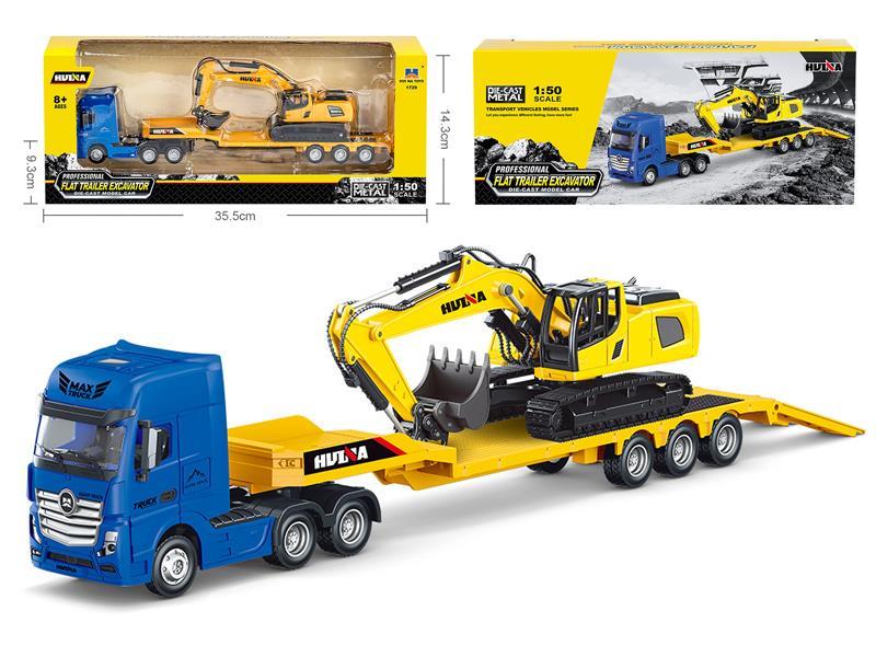 1:50 Half Alloy Flat Trailer+Excavator