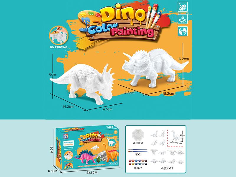 DIY Color Painting Medium Triceratops, Monoceratops + 12 Small Dinosaurs