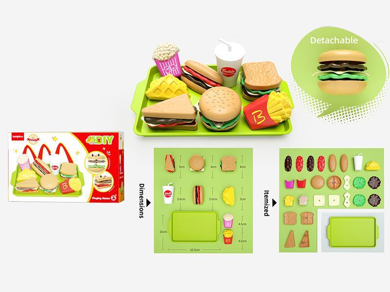 Hamburger Toys