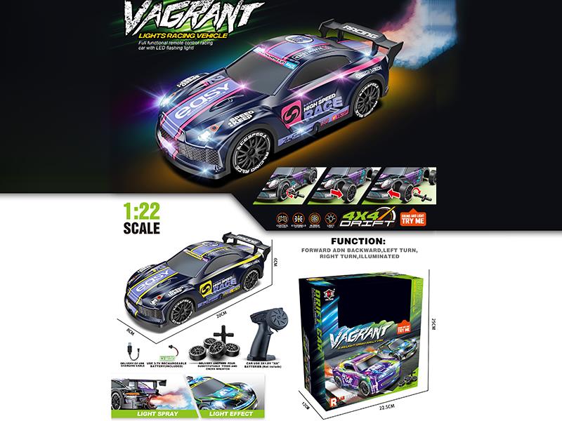 1:22 2.4G 7CH Remote Control 4WD Drift PVC GTR Racing Car With Light Spray