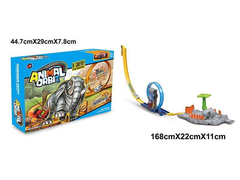 Elephant Scene Orbit