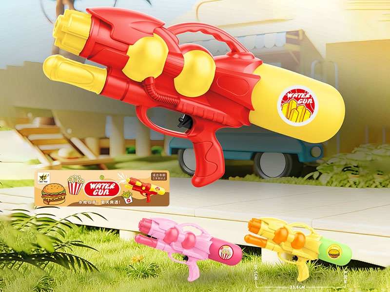 Water Gun