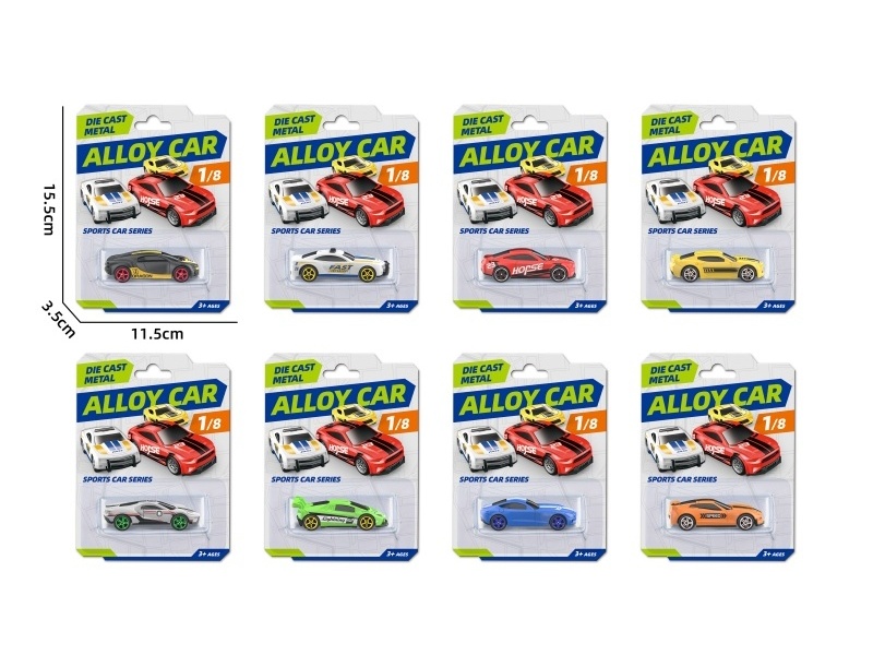 1:64 Sliding Alloy Bike (8 Models Mixed)