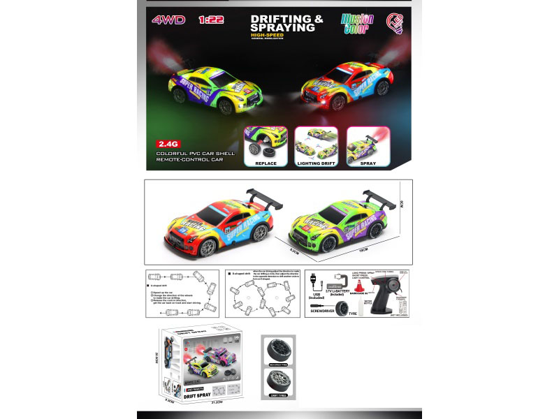 1:22 Four-Wheel Drive, Throttle Ratio Drift, Spray Remote Control With Lights