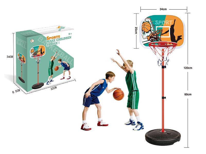 1.2m Basketball Stands