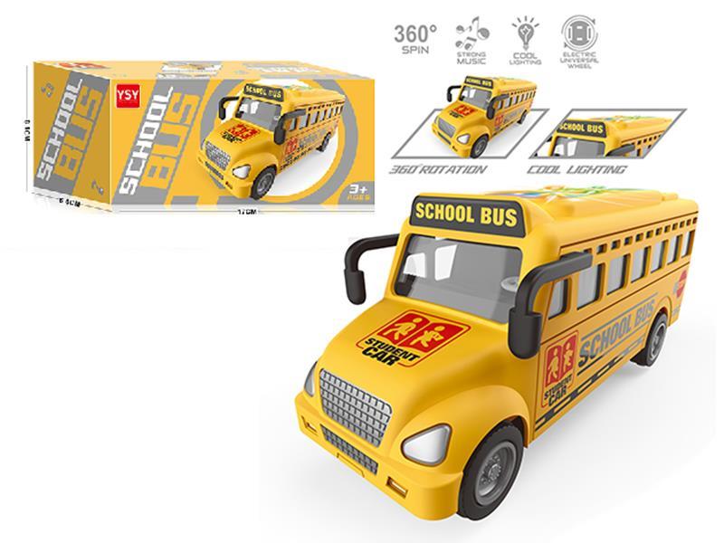 B/O Go And Bump School Bus