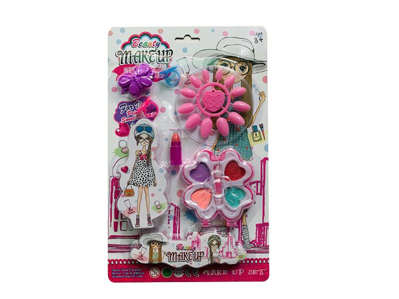 Children's Makeup Set