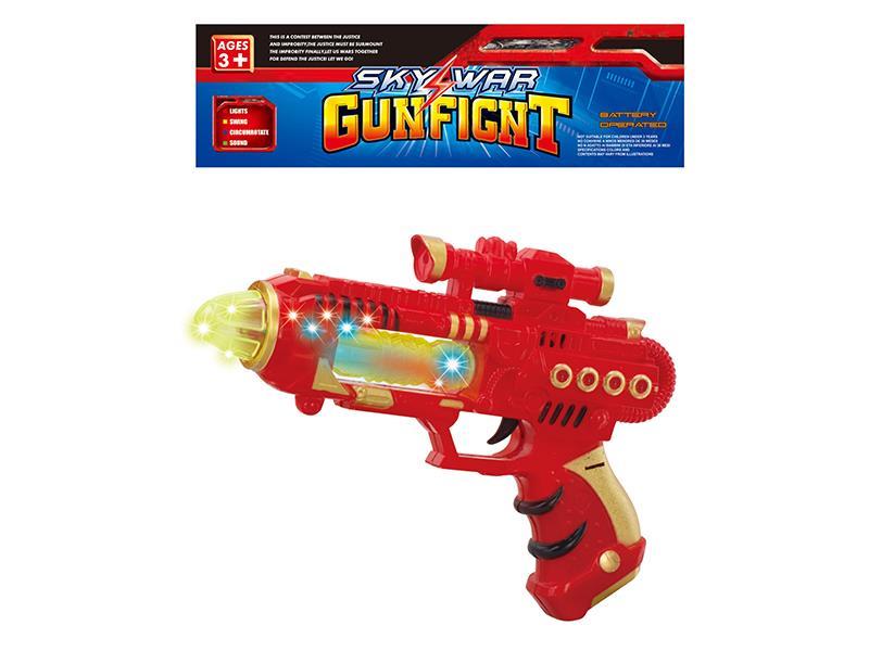 Flash Gun With 2 Lights And Sound(Spray-Painted)
