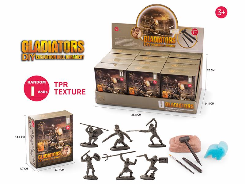 DIY Archaeological Toy(Gladiators)12PCS
