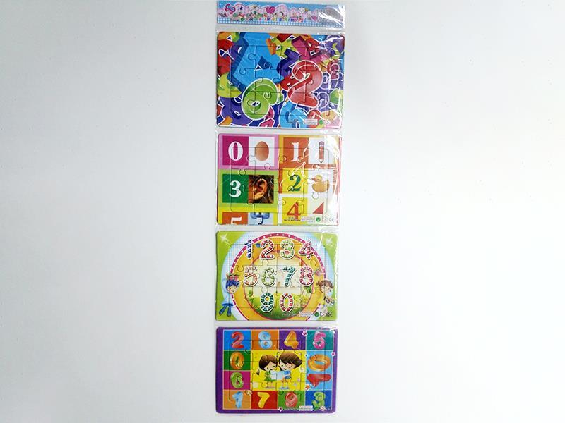 4PCS 16 Jigsaw Puzzle