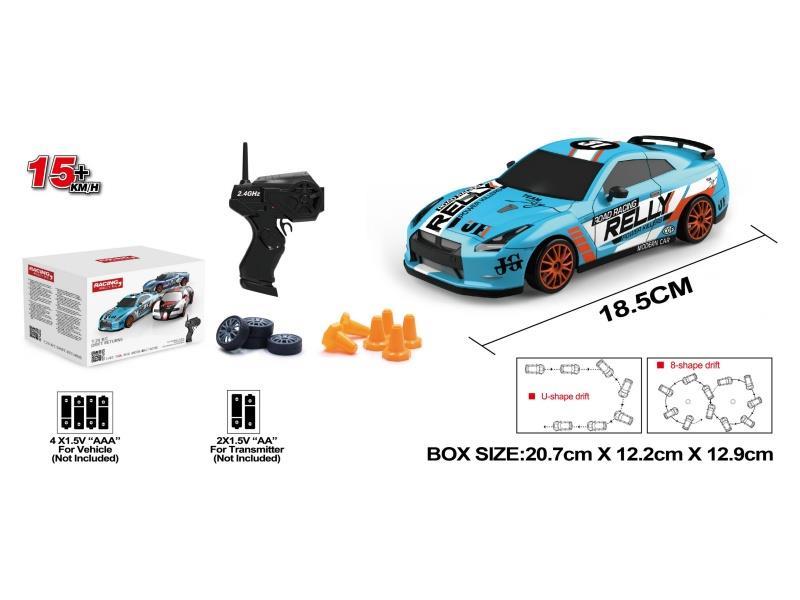 1:24 Simulation Four-Wheel Drive Drift Car Remote Control Car