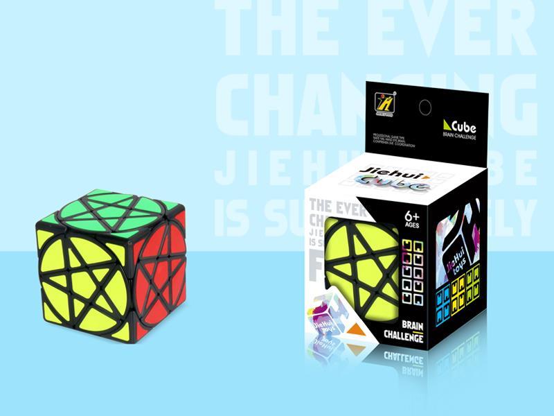 Five-Pointed Star Magic Cube/Sticker