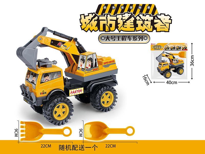 Slide Engineering Trucks