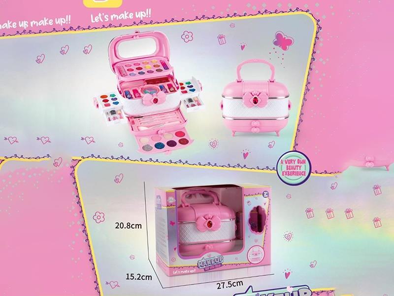 Changing Beauty Suitcase