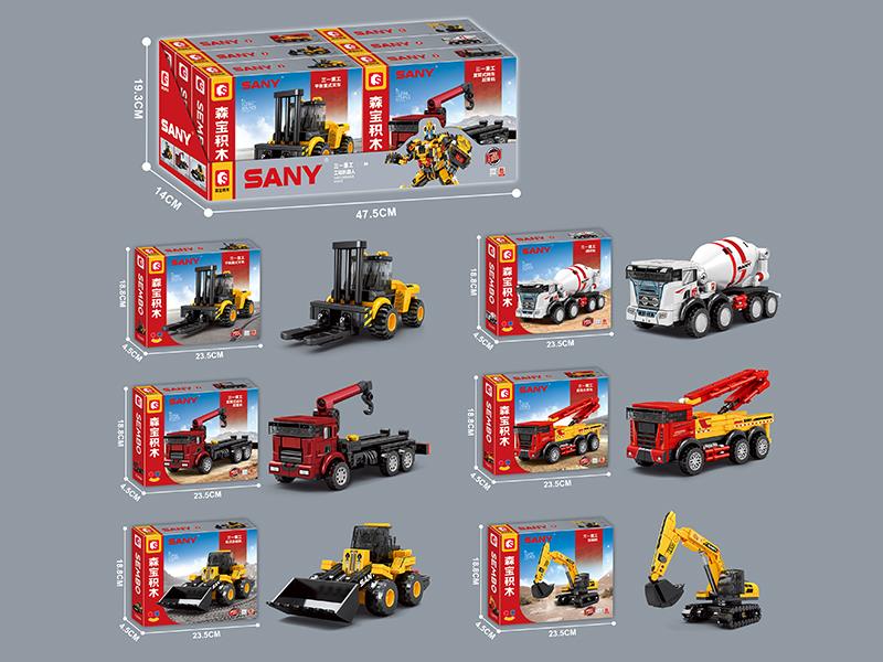 Engineering Truck Building Blocks 6pcs