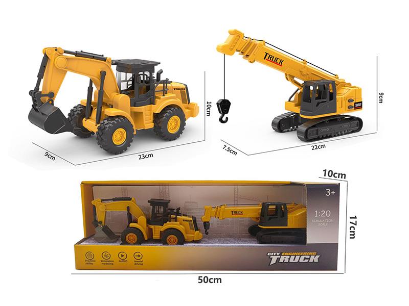 Friction Plastic Excavator + Crane