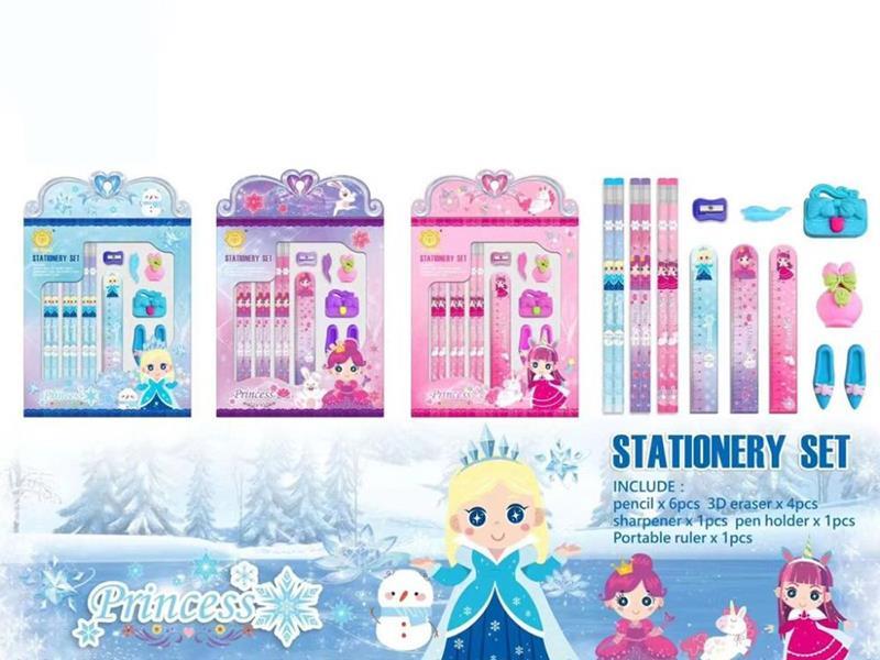 Stationery Set For Princesses
