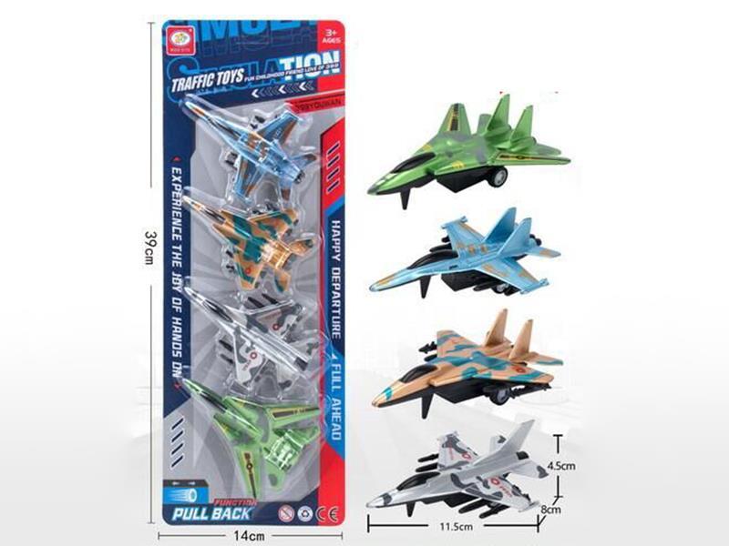 Pull Back Camouflage Aircraft 4PCS