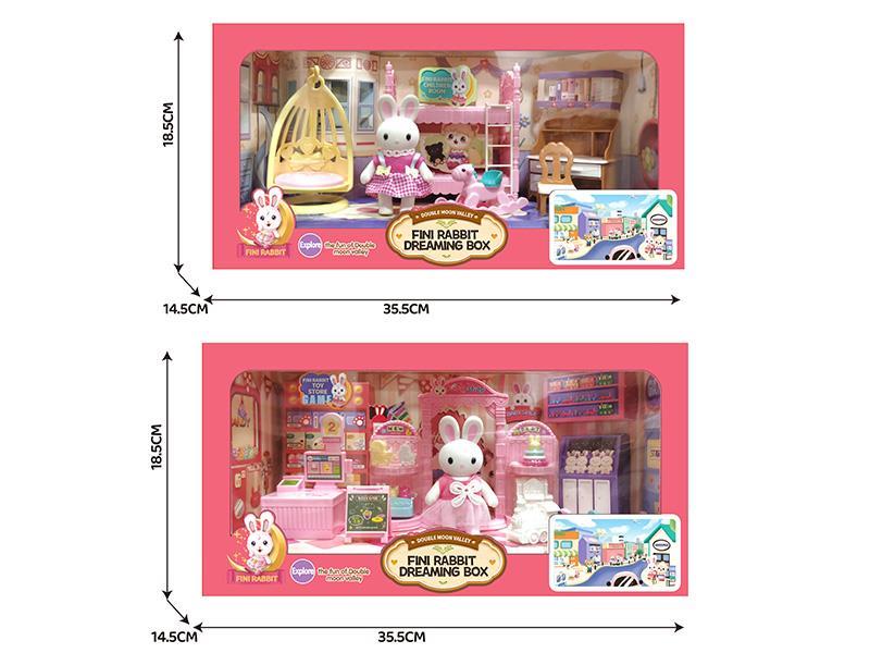 Finnie Rabbit Dream Box Mother And Baby Shop/Children's Room