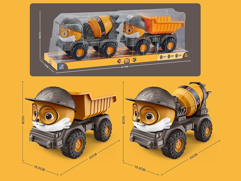 Slide Squirrel Engineering Truck