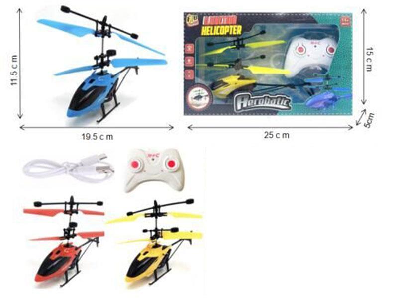 Dual-Mode Inductive R/C Helicopter
