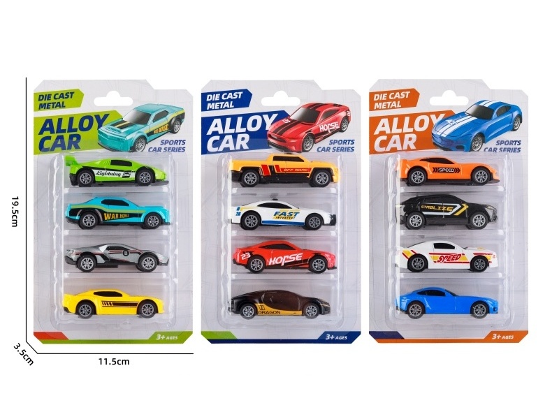 1:64 Force Alloy Car (3 Models Mixed)