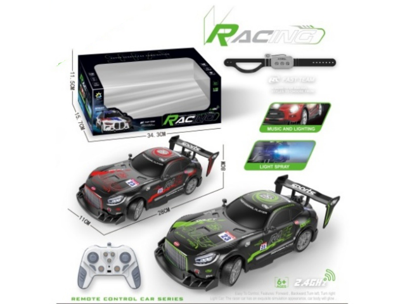 2.4 Mercedes-Benz Spray Remote Control Car