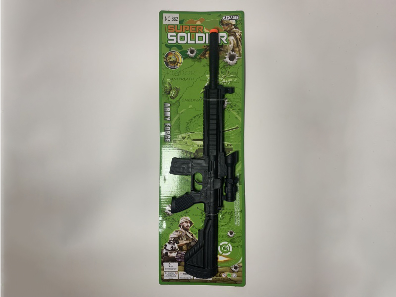 Solid Colored Flint Gun